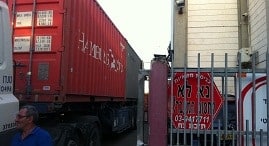 טיפים לאחסנה נכונה - תיבת נח אחסנה