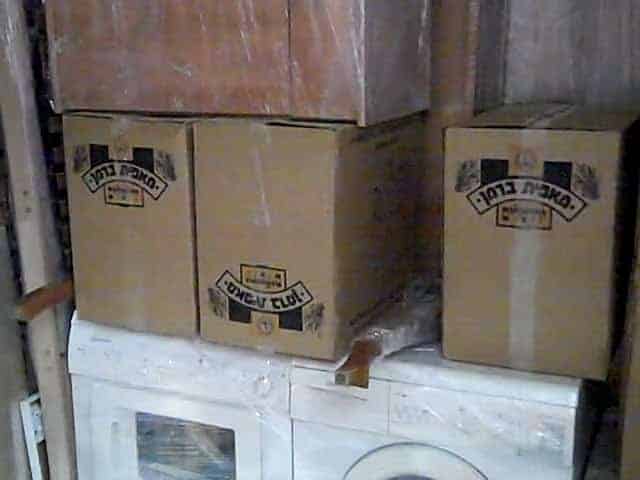 קרטונים לאריזה במעבר דירה, והובלה לאחסנה - תיבת נח